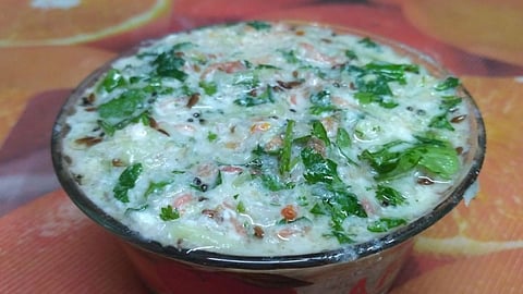 कोशिंबीर