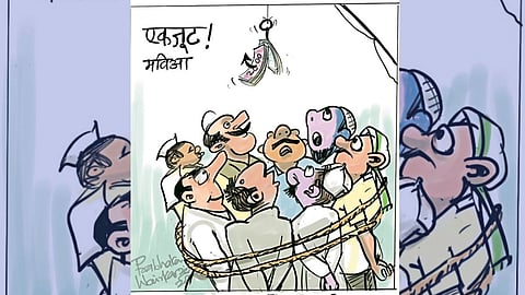 British Nandi writes Rajya Sabha elections Unity politics