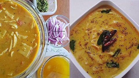 वरण फळ