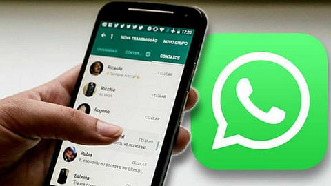 Whatsapp Trick | Wow to forward photo with caption on Whatsapp