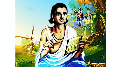 Kalidas