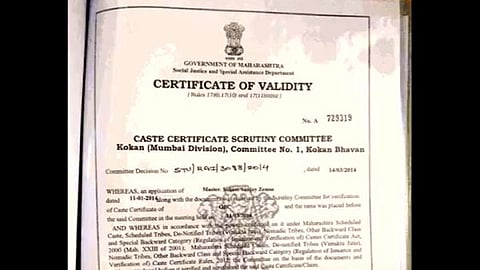 Students can apply for Caste Validity Certificate Gajbhiye Barty pune