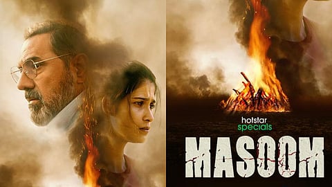Masoom Movie Boman Irani Trailer