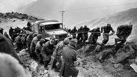 Sino-Indian War of 1962
