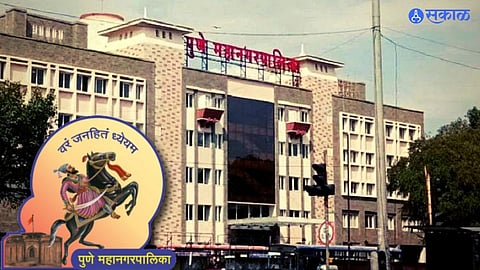 Pune municipal corporation election