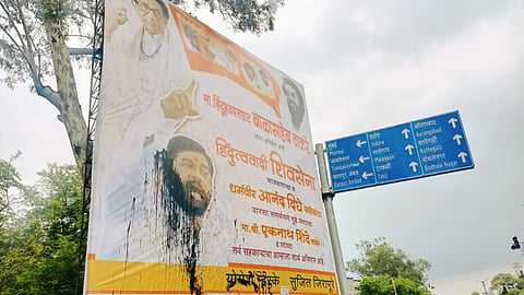 Eknath Shinde