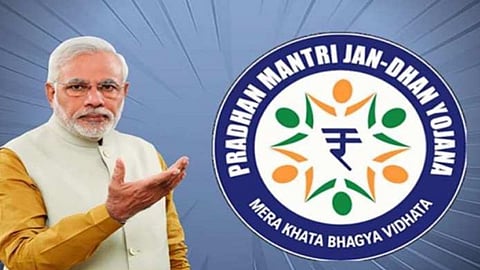 jan dhan yojana