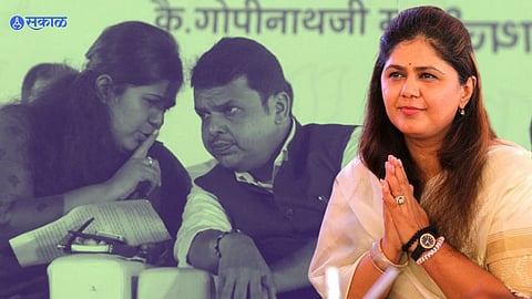 Pankja munde