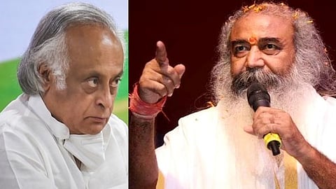 Jairam Ramesh vs Pramod Krishnam