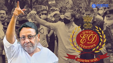maharashtra political leaders on whom ED