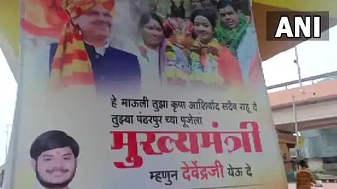 Banners were raised in Aurangabad asking Devendra Fadnavis to become the Chief Minister