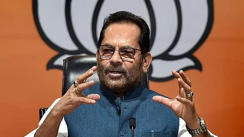 BJP did not issued Rajya Sabha Ticket to Union Minority Minister Mukhtar Abbas Naqvi