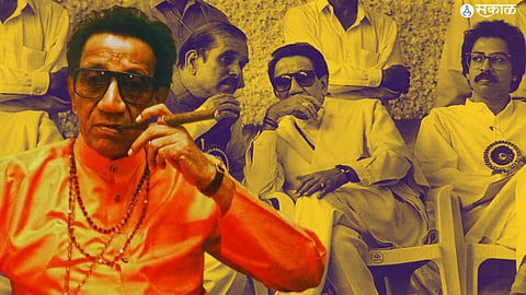 maharashtra government remote control phrase was started by balasaheb thackeray for manohar joshi