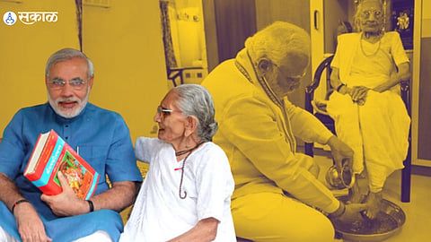 PM Narendra Modi with his mother