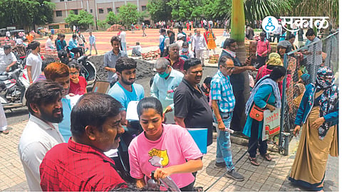 Students & parents gathered for NEET Exam