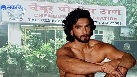 Case file against ranveer singh for his nude Photoshoot