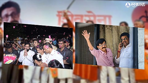 Shivsena