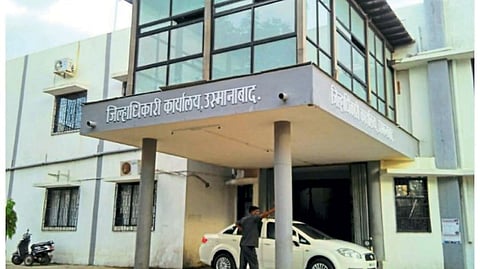 osmanabad