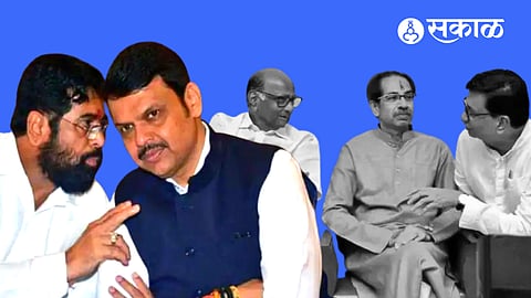 Shinde-Fadanvis Government & Mahavikas Aghadi maharashtra political News