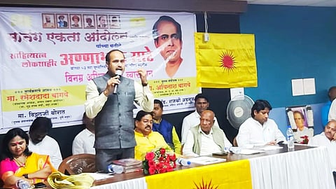 1 ऑगस्ट हा मराठी दिन म्हणून साजरा करावा - डॉ श्रीमंत कोकाटे