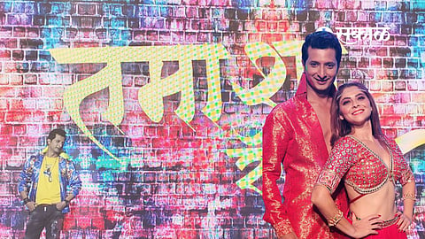 Tamasha Live Review