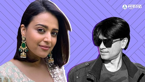 Swara Bhaskar News