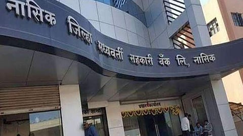NDCC Bank