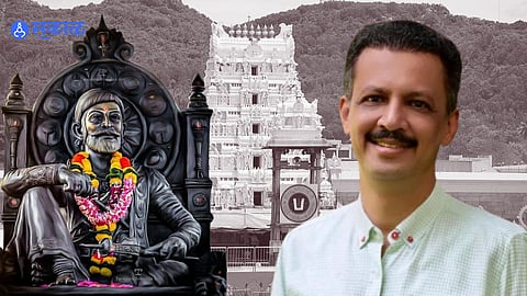Balaji Temple