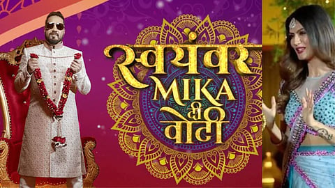This Punjabi Girl will be Mika singh's wife ?