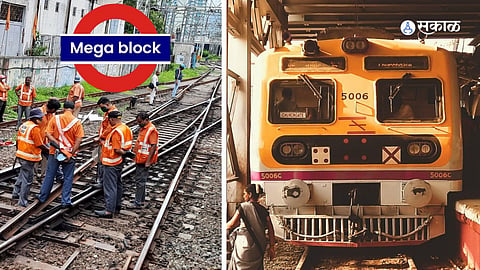 Mega block on Sundays Central and Harbor Railway lines local train