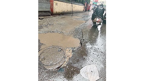 Road Chamber