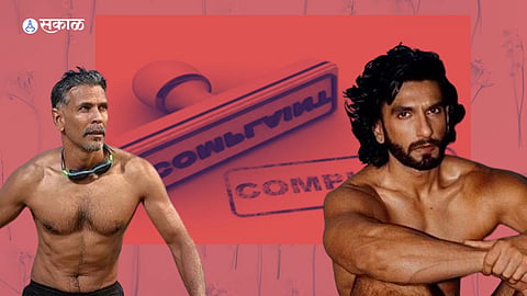 Complaint file against Ranveer Singh for his nude photoshoot
