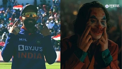 virat kohli joker smile video hollywood film joker actor joaquin phoenix watch video ind vs eng