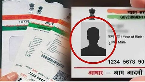 33 lakh students do not have Aadhaar card Defective Aadhaar Card in Pune