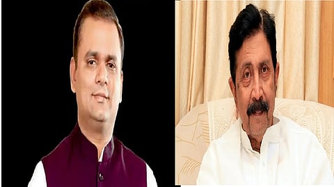 Rahul Narvekar And Ramraje Nimbalkar