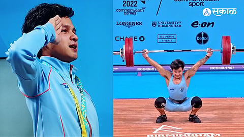 Jeremy Lalrinnunga Won Gold Medal