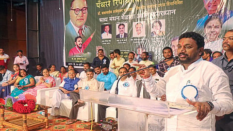 Aurangabad Panthers Republican Party gathering