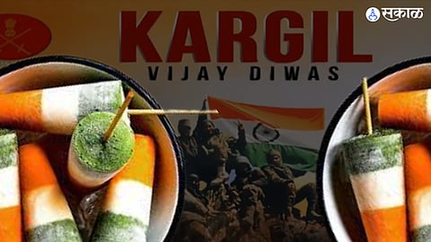 Kargil vijay diwas Tirangi Kulfi