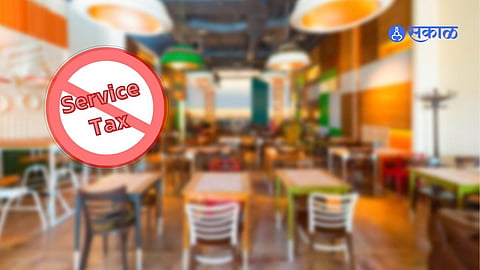 Service Tax