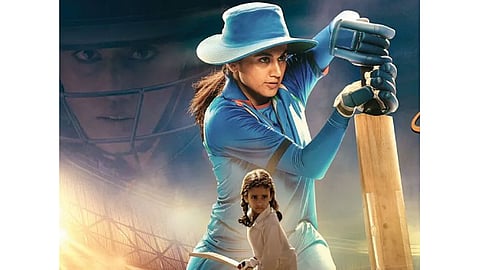shabash mitu movie