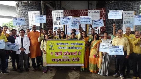 Organizing rally by doctors to show respect patients who have recovered from covid19 pune