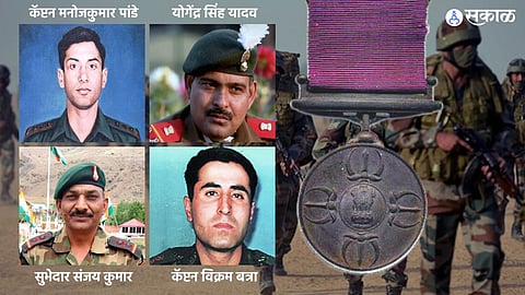 Kargil War