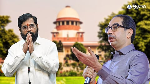 Uddhav Thackeray Vs Eknath Shinde Supreme Court Hearing