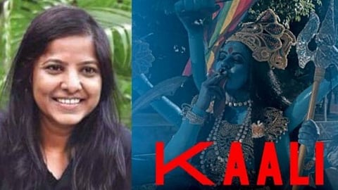 FIRs in Delhi, UP Against Leena Manimekalai for 'Kaali' Documentary Film Poster