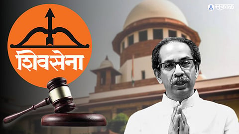 Supreme Court Hearing