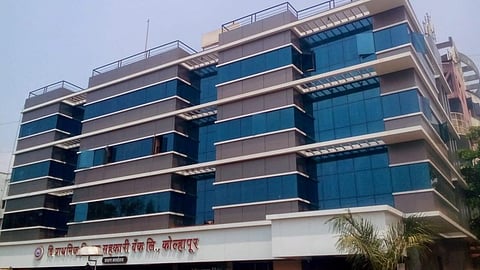 Victory of Rajshri Shahu Swabhimani Shikshak Aghadi in kolhapur Primary Teachers Co operative Bank