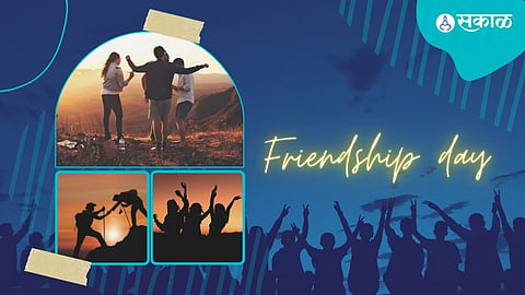 Friendship Day 2022