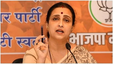 BJP Chitra Wagh