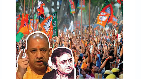 akhilesh yadav and yogi adityanath