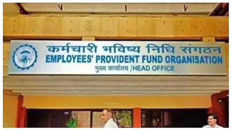 EPFO